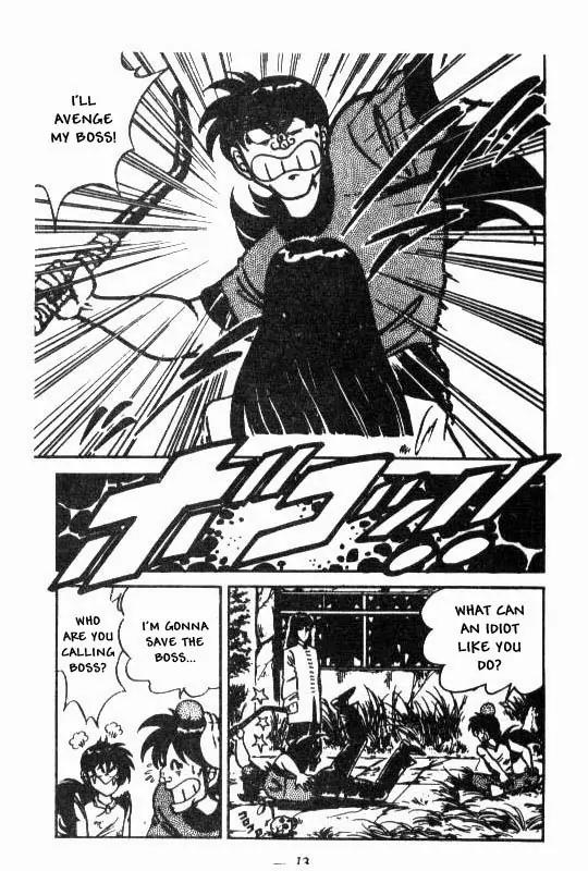 Kotaro Makaritoru Chapter 73 page 9 - Chapter 73: Dangerous Mayumi