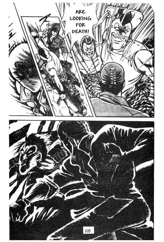 Kotaro Makaritoru Chapter 75 page 10 - Chapter 75: The Cyclops Gang Arrives
