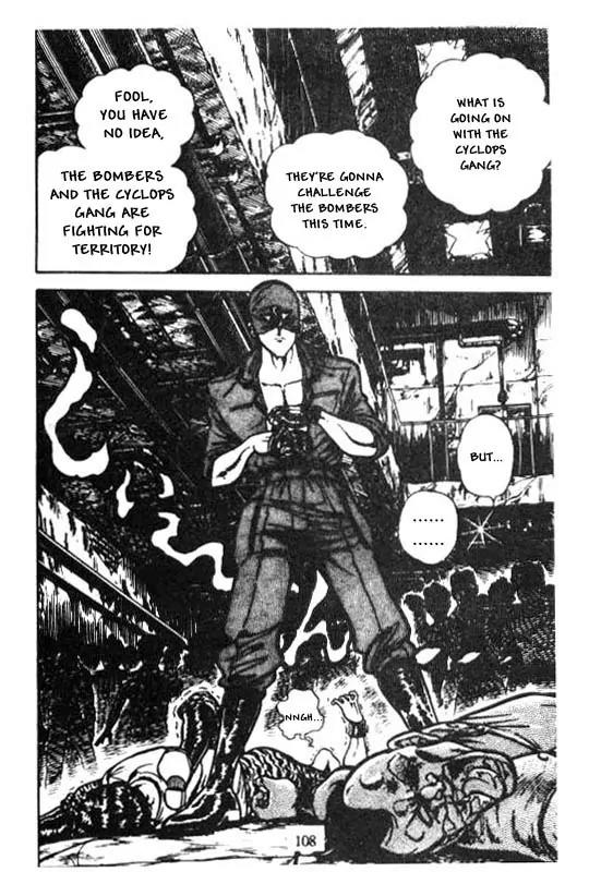 Kotaro Makaritoru Chapter 75 page 13 - Chapter 75: The Cyclops Gang Arrives
