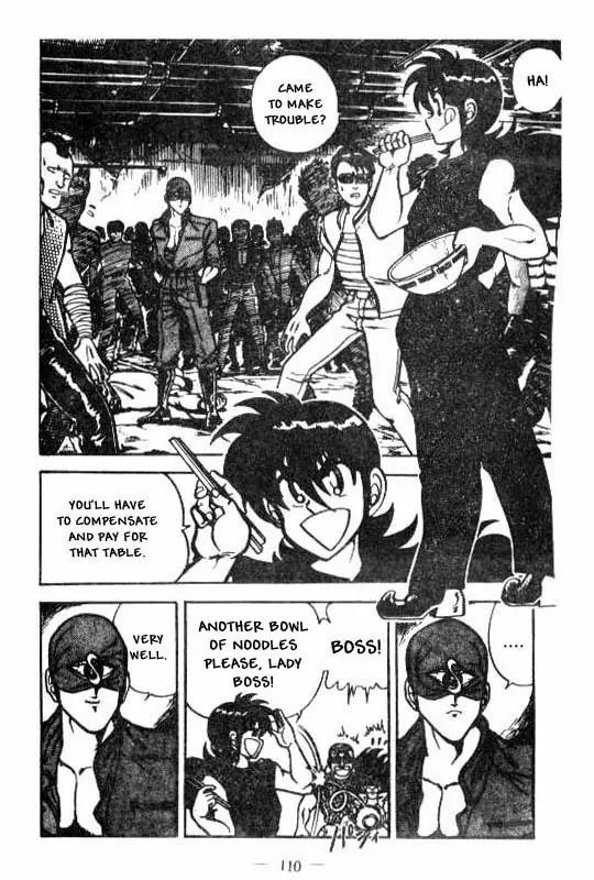 Kotaro Makaritoru Chapter 75 page 15 - Chapter 75: The Cyclops Gang Arrives