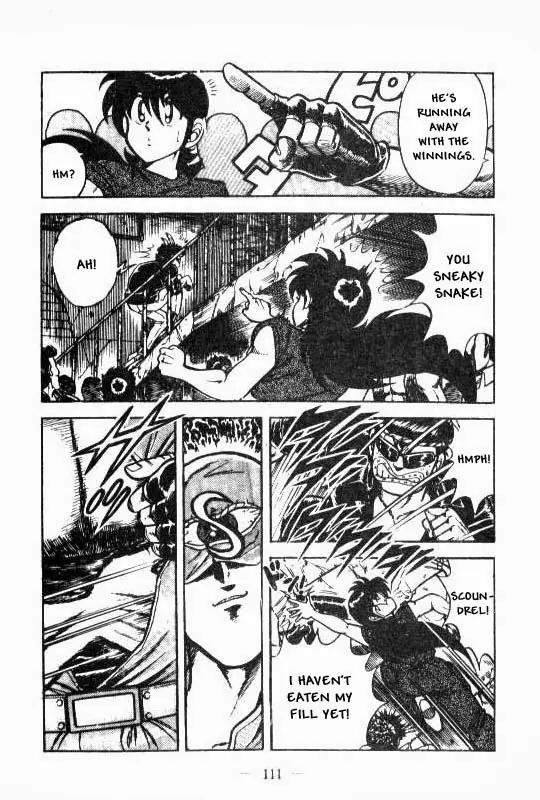 Kotaro Makaritoru Chapter 75 page 16 - Chapter 75: The Cyclops Gang Arrives