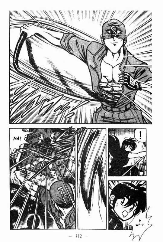 Kotaro Makaritoru Chapter 75 page 17 - Chapter 75: The Cyclops Gang Arrives