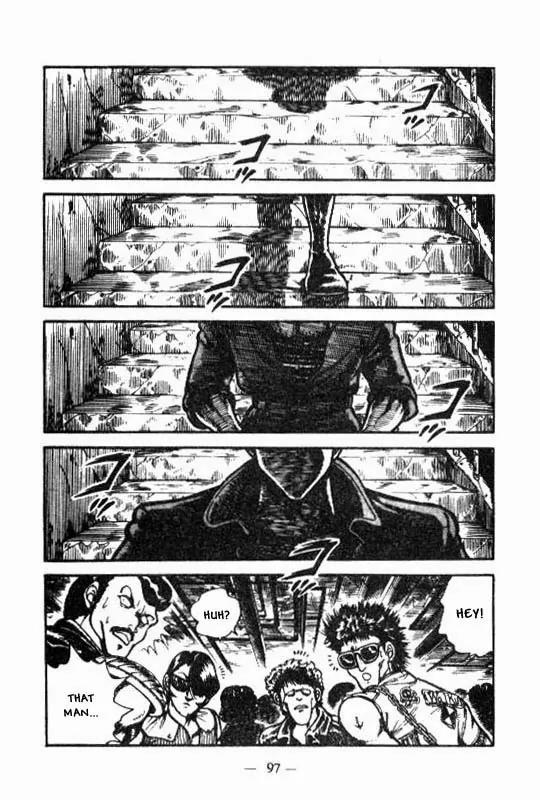 Kotaro Makaritoru Chapter 75 page 2 - Chapter 75: The Cyclops Gang Arrives