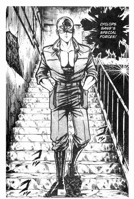 Kotaro Makaritoru Chapter 75 page 3 - Chapter 75: The Cyclops Gang Arrives