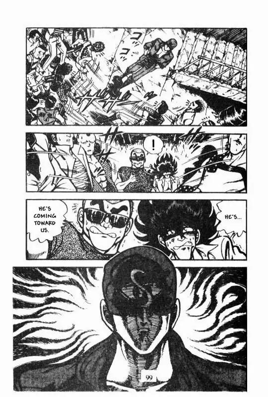 Kotaro Makaritoru Chapter 75 page 4 - Chapter 75: The Cyclops Gang Arrives