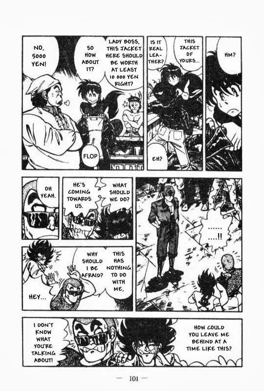 Kotaro Makaritoru Chapter 75 page 6 - Chapter 75: The Cyclops Gang Arrives
