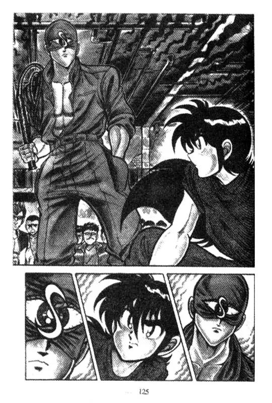 Kotaro Makaritoru Chapter 76 page 11 - Chapter 76: That Person's Real Indentity
