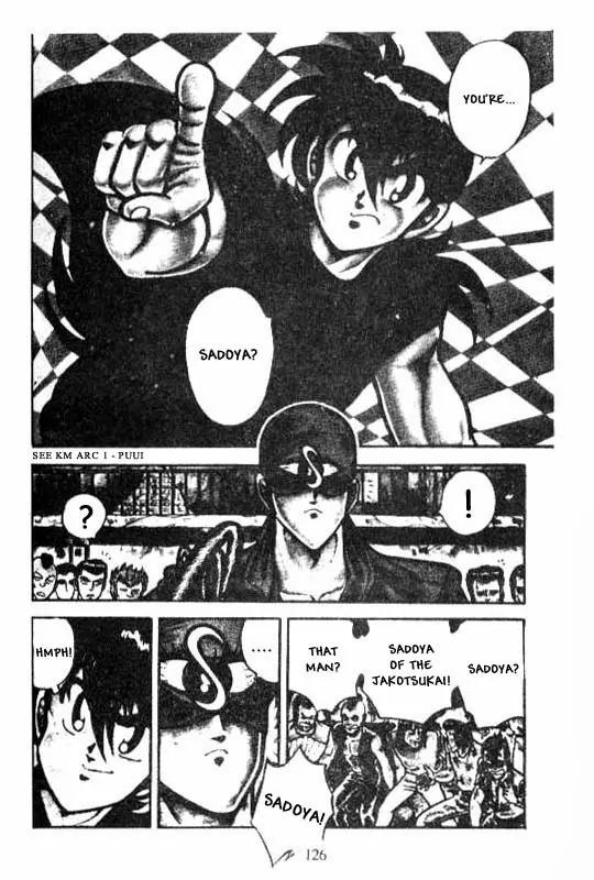 Kotaro Makaritoru Chapter 76 page 12 - Chapter 76: That Person's Real Indentity