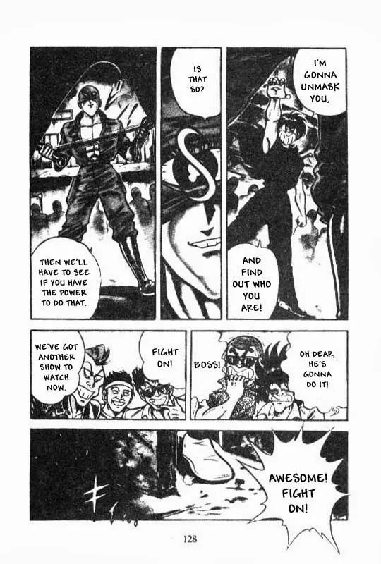 Kotaro Makaritoru Chapter 76 page 14 - Chapter 76: That Person's Real Indentity