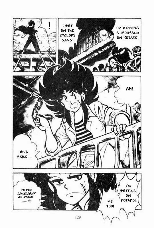 Kotaro Makaritoru Chapter 76 page 15 - Chapter 76: That Person's Real Indentity