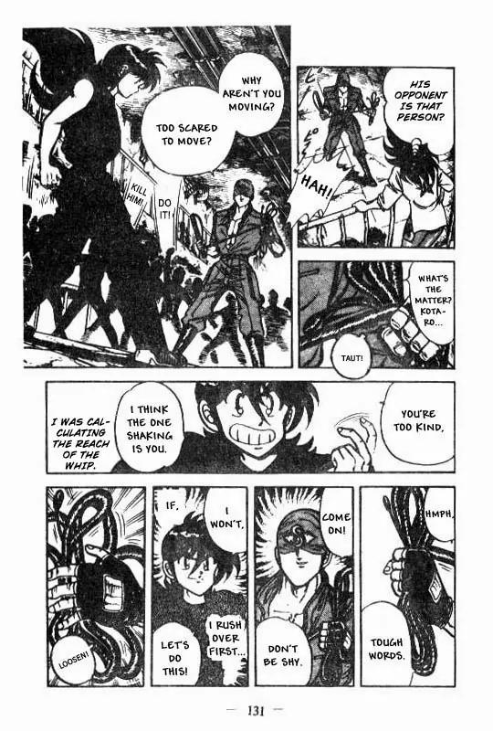 Kotaro Makaritoru Chapter 76 page 17 - Chapter 76: That Person's Real Indentity