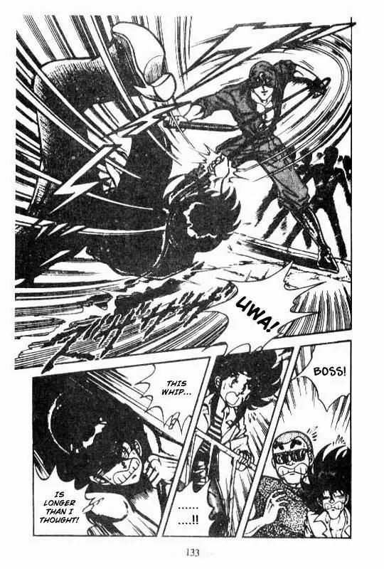 Kotaro Makaritoru Chapter 76 page 19 - Chapter 76: That Person's Real Indentity