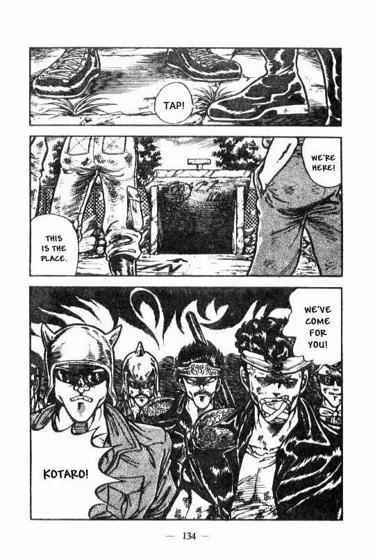 Kotaro Makaritoru Chapter 76 page 20 - Chapter 76: That Person's Real Indentity