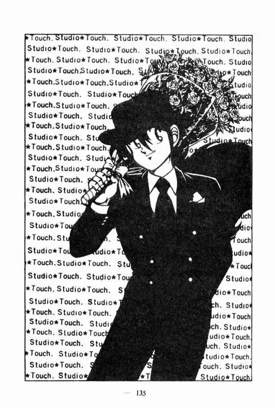 Kotaro Makaritoru Chapter 76 page 21 - Chapter 76: That Person's Real Indentity