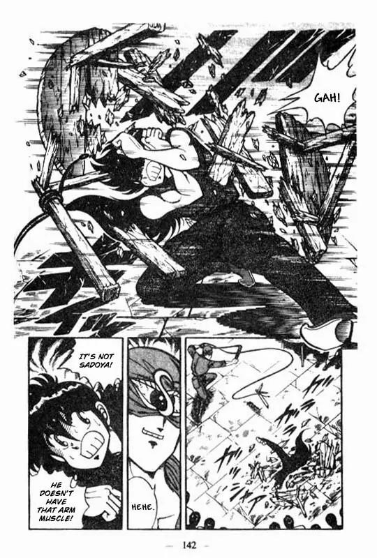 Kotaro Makaritoru Chapter 76 page 27 - Chapter 76: That Person's Real Indentity