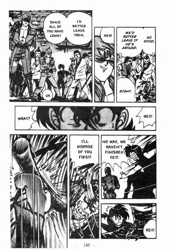 Kotaro Makaritoru Chapter 76 page 30 - Chapter 76: That Person's Real Indentity
