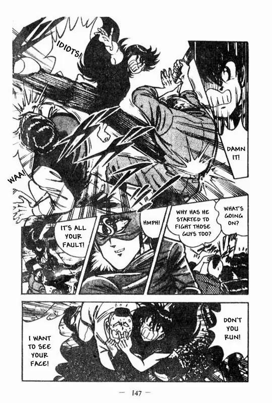 Kotaro Makaritoru Chapter 76 page 32 - Chapter 76: That Person's Real Indentity