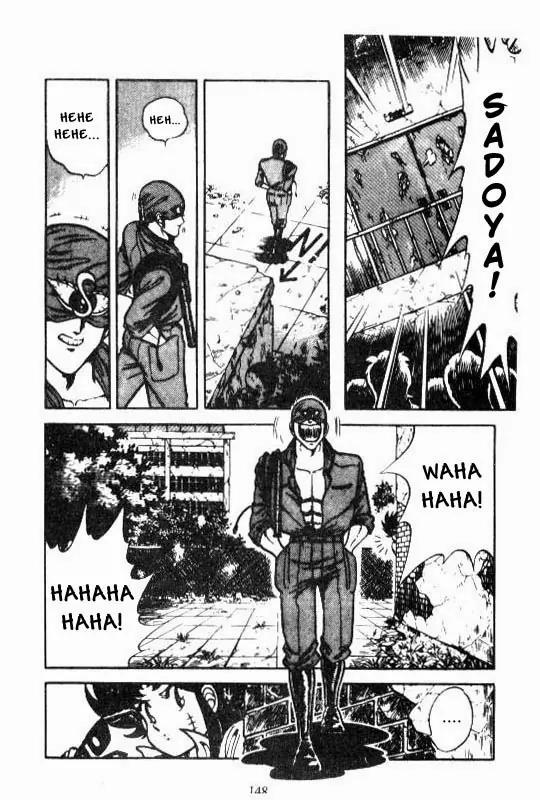 Kotaro Makaritoru Chapter 76 page 33 - Chapter 76: That Person's Real Indentity
