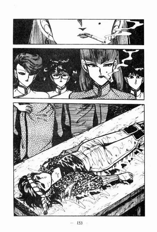 Kotaro Makaritoru Chapter 76 page 38 - Chapter 76: That Person's Real Indentity