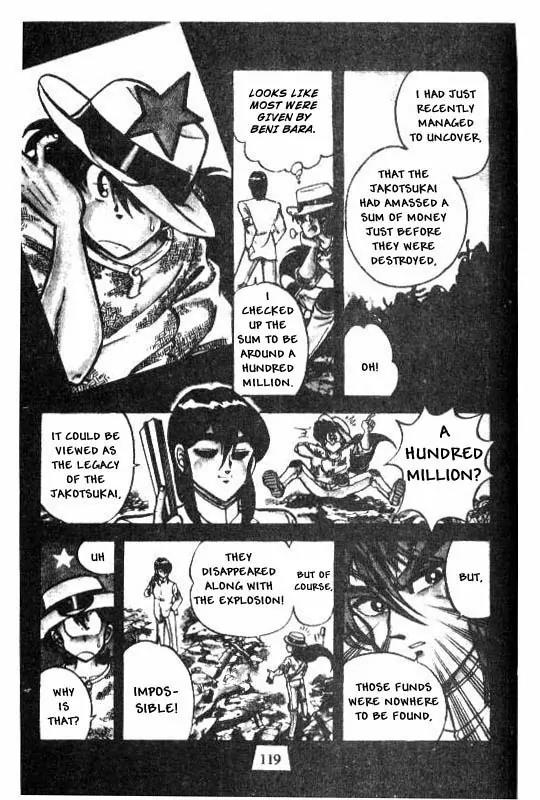 Kotaro Makaritoru Chapter 76 page 5 - Chapter 76: That Person's Real Indentity