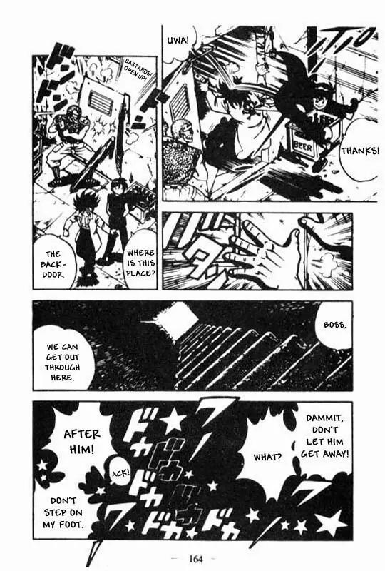 Kotaro Makaritoru Chapter 77 page 10 - Chapter 77: Where is the Mysterious Group