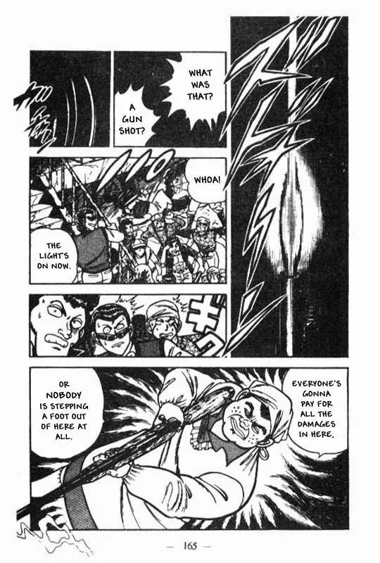 Kotaro Makaritoru Chapter 77 page 11 - Chapter 77: Where is the Mysterious Group