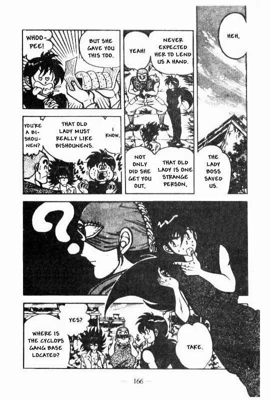 Kotaro Makaritoru Chapter 77 page 12 - Chapter 77: Where is the Mysterious Group