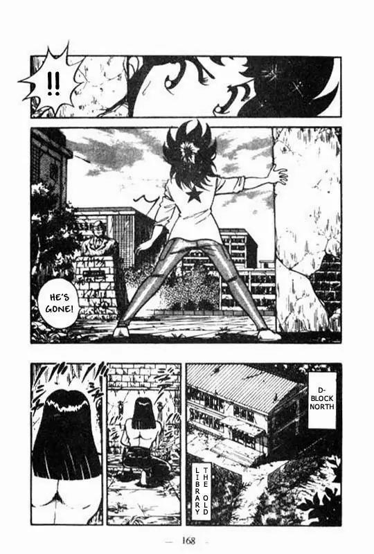Kotaro Makaritoru Chapter 77 page 14 - Chapter 77: Where is the Mysterious Group