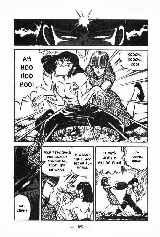 Kotaro Makaritoru Chapter 77 page 15 - Chapter 77: Where is the Mysterious Group