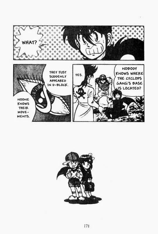 Kotaro Makaritoru Chapter 77 page 17 - Chapter 77: Where is the Mysterious Group