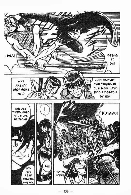 Kotaro Makaritoru Chapter 77 page 5 - Chapter 77: Where is the Mysterious Group