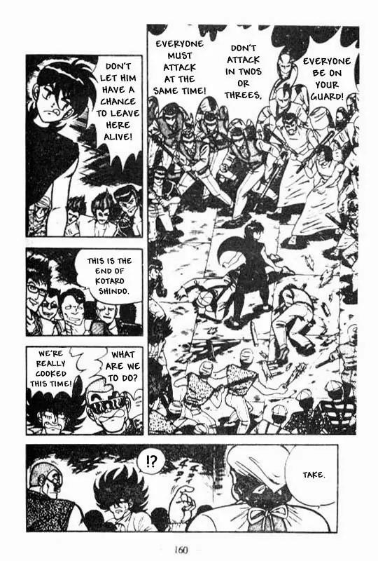 Kotaro Makaritoru Chapter 77 page 6 - Chapter 77: Where is the Mysterious Group