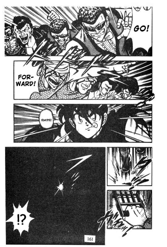 Kotaro Makaritoru Chapter 77 page 7 - Chapter 77: Where is the Mysterious Group