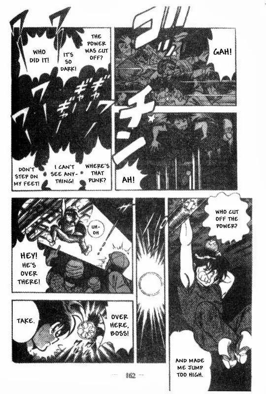 Kotaro Makaritoru Chapter 77 page 8 - Chapter 77: Where is the Mysterious Group