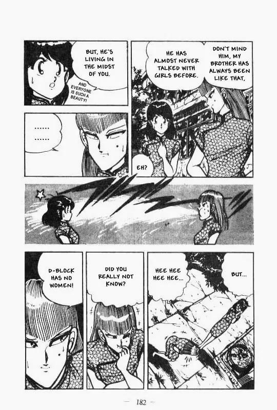 Kotaro Makaritoru Chapter 78 page 10 - Chapter 78: Kotaro, The Lady's Escort