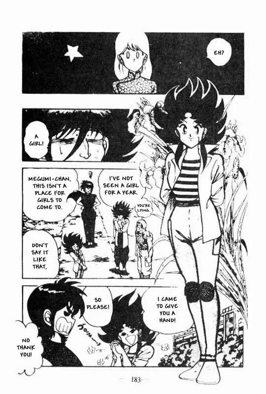 Kotaro Makaritoru Chapter 78 page 11 - Chapter 78: Kotaro, The Lady's Escort