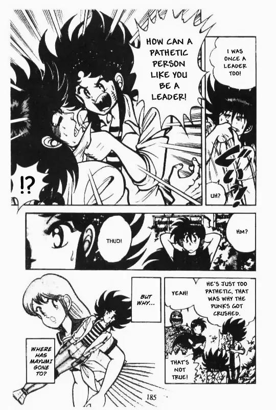 Kotaro Makaritoru Chapter 78 page 13 - Chapter 78: Kotaro, The Lady's Escort