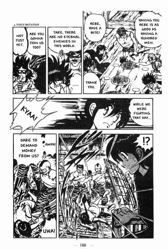 Kotaro Makaritoru Chapter 78 page 16 - Chapter 78: Kotaro, The Lady's Escort