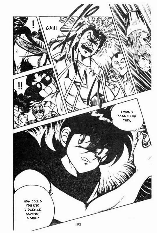 Kotaro Makaritoru Chapter 78 page 18 - Chapter 78: Kotaro, The Lady's Escort