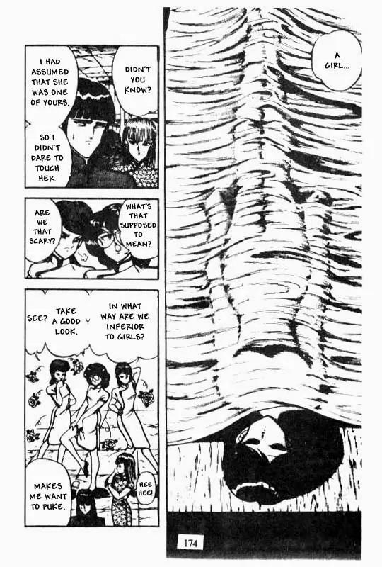 Kotaro Makaritoru Chapter 78 page 2 - Chapter 78: Kotaro, The Lady's Escort