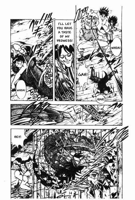Kotaro Makaritoru Chapter 79 page 13 - Chapter 79: Kotaro vs. the Bombers