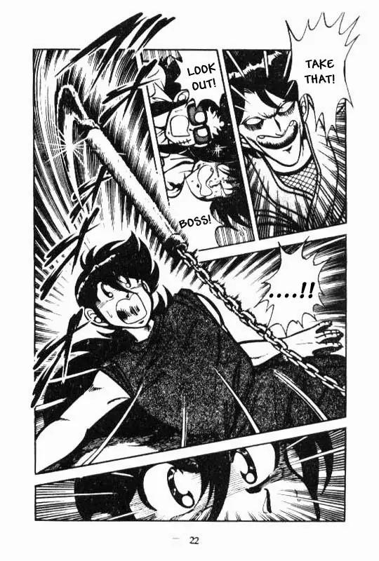 Kotaro Makaritoru Chapter 79 page 21 - Chapter 79: Kotaro vs. the Bombers