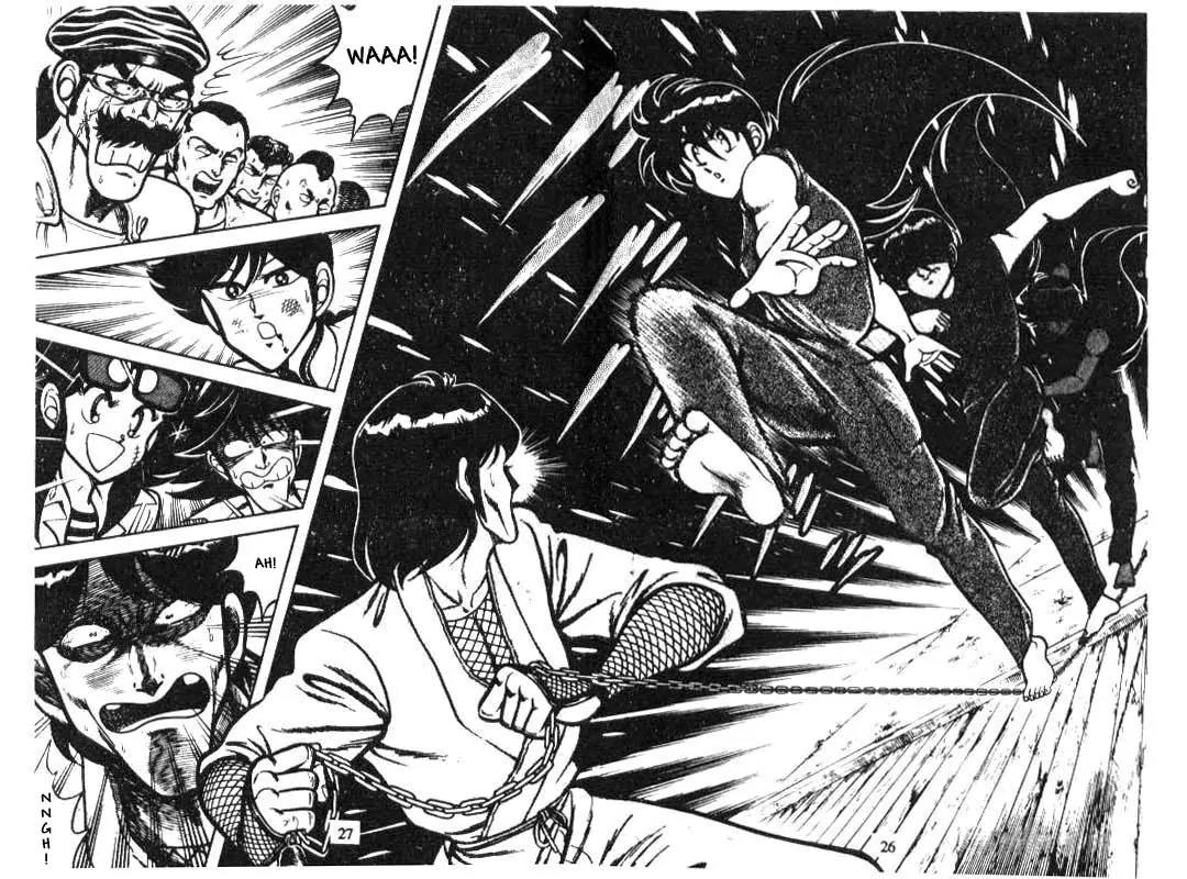 Kotaro Makaritoru Chapter 79 page 25 - Chapter 79: Kotaro vs. the Bombers