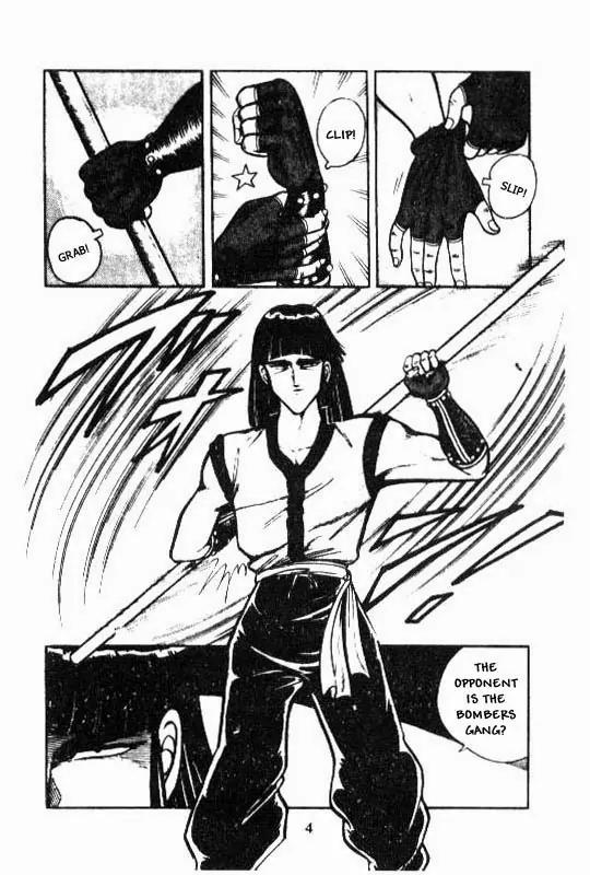 Kotaro Makaritoru Chapter 79 page 3 - Chapter 79: Kotaro vs. the Bombers