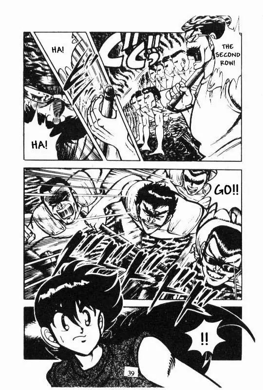 Kotaro Makaritoru Chapter 79 page 37 - Chapter 79: Kotaro vs. the Bombers