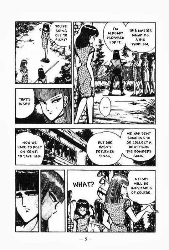 Kotaro Makaritoru Chapter 79 page 4 - Chapter 79: Kotaro vs. the Bombers
