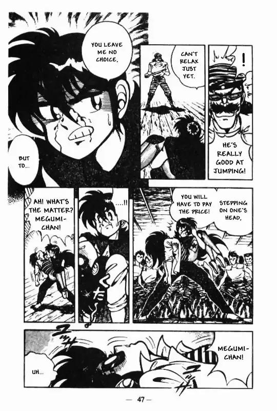 Kotaro Makaritoru Chapter 79 page 44 - Chapter 79: Kotaro vs. the Bombers