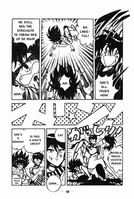 Kotaro Makaritoru Chapter 79 page 46 - Chapter 79: Kotaro vs. the Bombers