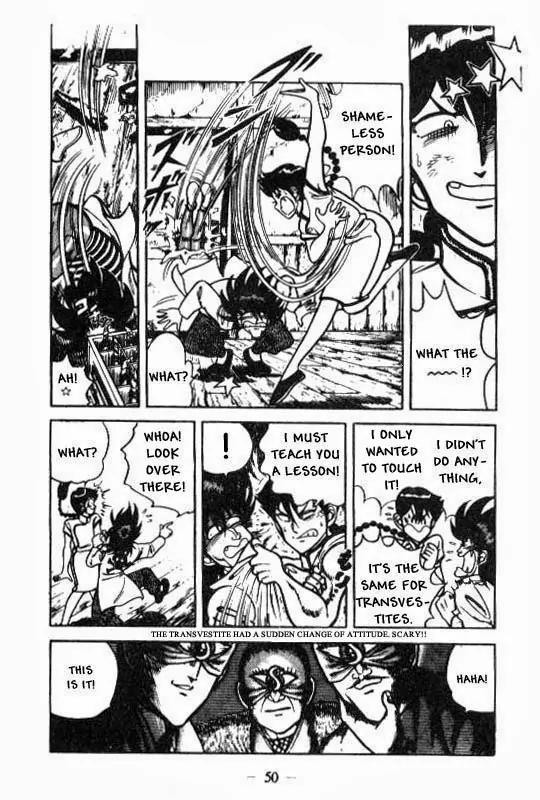 Kotaro Makaritoru Chapter 79 page 47 - Chapter 79: Kotaro vs. the Bombers