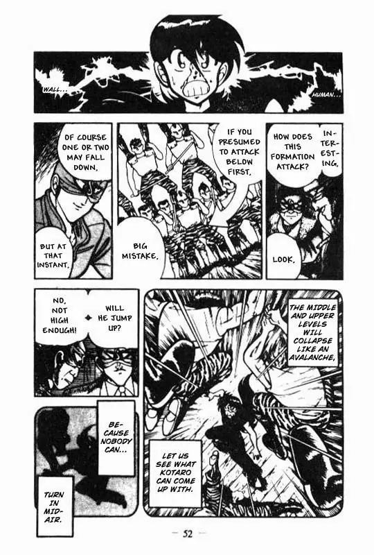 Kotaro Makaritoru Chapter 79 page 49 - Chapter 79: Kotaro vs. the Bombers